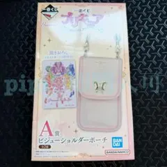 【ピンク】一番くじ プリキュア ～Shining moment～ A賞