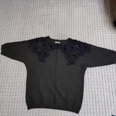 Item thumbnail for item e6ac0cf0-6595-4891-b902-439304e41bc6