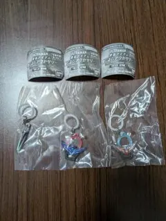 ウルトラマンシリーズ 変身アイテム めじるしアクセサリー 3点セット