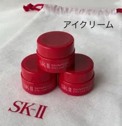 SK-Ⅱ スキンパワー アイプラスライン フィラー クリーム　2.5g 3個