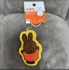 Item thumbnail for item 7d839456-0873-4519-933b-45bfb790ff46