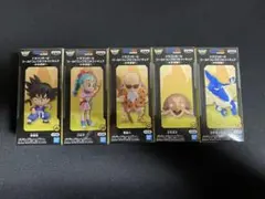 ドラゴンボール　ワールドコレクタブルフィギュア　少年期編1 コンプリートセット