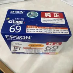 Item thumbnail for item b507e542-a49c-4f79-9e90-bf11a42c6567