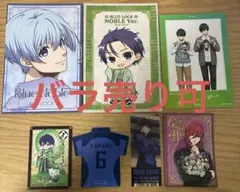 ブルーロック カード ブロマイド ステッカーセット