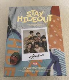 Stray Kids　スキズ　STAY4期　STAY HIDE OUT シーグリ