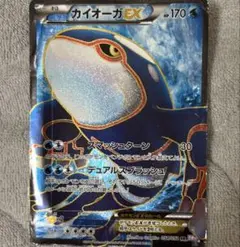 2026年最新】ポケモン カイオーガEX SRの人気アイテム - メルカリ