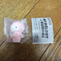 Netflix マイメロディ&クロミ　フロッキーフィギュア　ピアノちゃん　ガチャ
