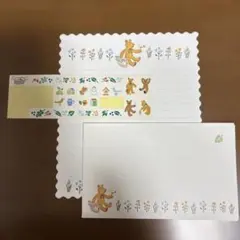 平成レトロ⭐︎サンリオ⭐︎クマのイラスト レターセット