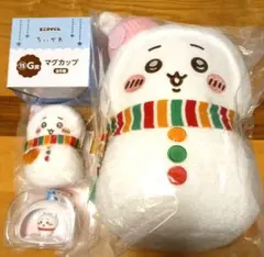 エニマイくじ ちいかわA賞・E賞・F賞・G賞セット