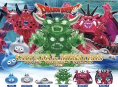 ドラゴンクエスト　クリスタルモンスターズ天空編