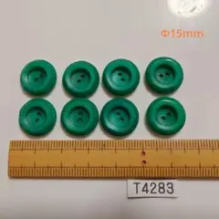 Item thumbnail for item 12e58bbc-c917-4af5-bcfb-f293be7e0856