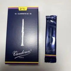 Item thumbnail for item 4457d88c-1b0f-442d-8971-047d2859ea9c