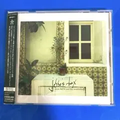 ジェシー・ハリス アンド ザ・フェルディナンドス/ジェシーズ・ボックス/CD洋楽