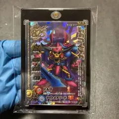 モンスターバトルロード 魔神ダークドレアム　完美品 魔神ダークドレアム ドラゴンクエスト モンスターバトルロード - メルカリ