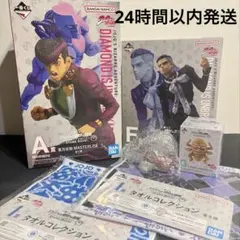 【新品未開封】 一番くじ ジョジョの奇妙な冒険 A賞 東方 仗助 F賞