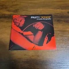 2026年最新】fruity レコードの人気アイテム - メルカリ