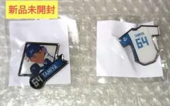 ⭐︎即購入ok 断捨離中です様 リクエスト 3点 まとめ商品