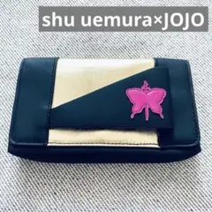 未使用！シュウウエムラ✖️タサキ&ジョジョ 2025年最新】シュウウエムラJOJOコラボの人気アイテム - メルカリ