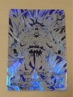 2026年最新】MM5 sec pの人気アイテム - メルカリ