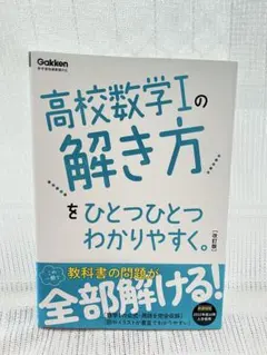 Item thumbnail for item 6eb60779-8c19-42f3-97c3-73dd0d4c30f2