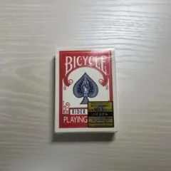 Bicycle Playing Cards オハイオ製