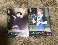ハイキュー　バボカ　白布　五色