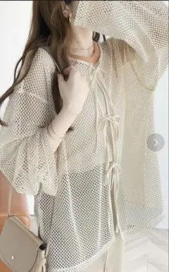 ひ*な様 アイボリー メッシュ カーディガン 長袖
