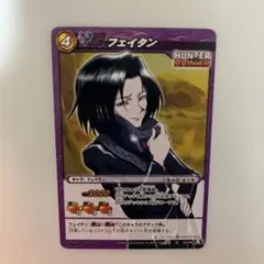 Item thumbnail for item 3b06584e-d42f-4e8f-95f0-8df024273a4d