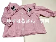 プティマインディズニーギンガムチェック　ビック襟ブラウス　サイズ90
