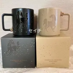 スターバックス リザーブロースタリー マグ Horse ベージュブラック セット