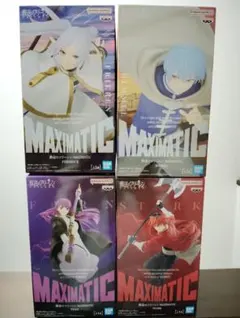 葬送のフリーレン MAXIMATIC フリーレン フェルン ヒンメル シュタルク