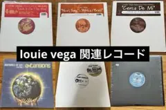 激レア世界100枚限定 7インチレコード Louie Vega ALIM006 - メルカリ