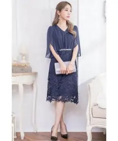 ワンピース　結婚式　パーティードレス