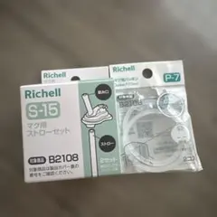 Item thumbnail for item 52022090-c4d6-4013-b452-1fc29fc5a0e6