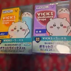 ヴイックス　ちいかわ