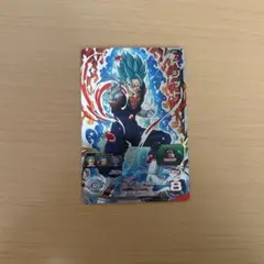 2026年最新】Lc ベジットの人気アイテム - メルカリ
