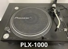 파이오니어 PLX-1000 DJ 턴테이블