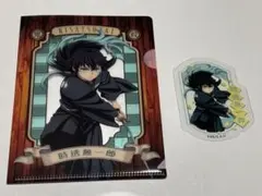 鬼滅の刃 DAISO 無一郎 ミニクリアファイル ダイカットクリアステッカー