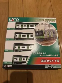 KATO E721系0番台 4両セット 10-2092 - メルカリ