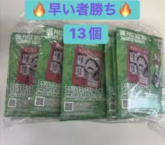 ワンピースベースショップくじ アクリルブロックチャーム 未開封 13個セット