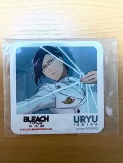 BLEACH コラボカフェ 特典 コースター 石田 雨竜
