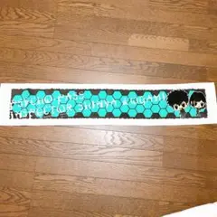 新品★サイコパス　PSYCHO-PASS 初回限定版　リデザイン　タオルマフラー