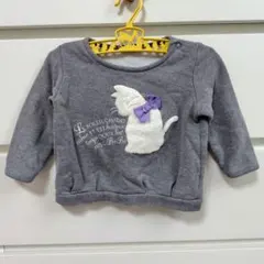 べべ　トレーナー　90cm