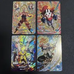 ドラゴンボールスーパーダイバーズ CP 孫悟空 ビルス フリーザ 4種