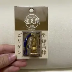 Item thumbnail for item f31605e1-71eb-4794-ab36-35fc30a33e59