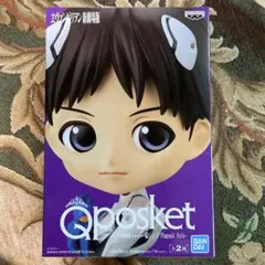 ヱヴァンゲリヲン新劇場版◆Qposket◆碇シンジ Plugsuit Style