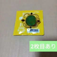 あんスタ　アニバーサリースフィアライト　蓮巳敬人