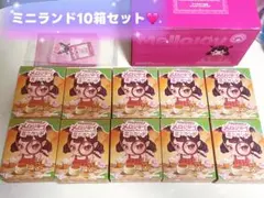 Mellojoy メロジョイ ミニランド 6個セット 新品未開封 - メルカリ