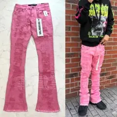 2025年最新】バラバサスの人気アイテム - メルカリ