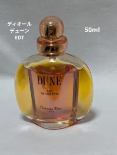 ☆廃盤、希少DIOR.DUNE#100㍉＆ボディ用乳液セット☆ - メルカリ